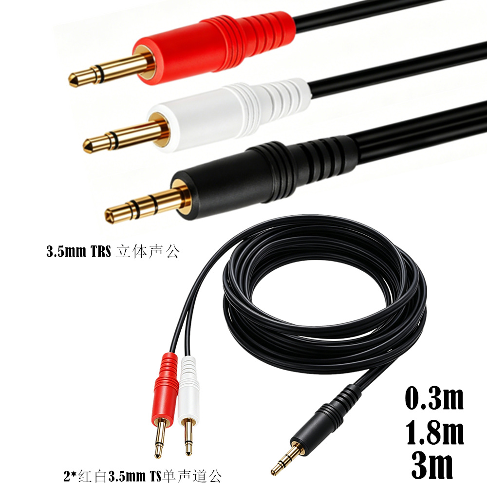 Cabo Adaptador Estéreo TRS 3.5 - Cable Extension 3.5 avaliação e preço